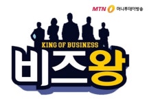 에스엘미디어 IoT 스크린골프 ‘SOmate’, MTN머니투데이방송 ‘비즈왕’ 소개