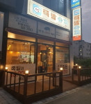 2019년 1인가구 증가와 발맞춘 1만원대 족발창업 족발슈퍼