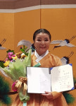 명창 이은자, 제20회 상주 전국민요경창대회서 대통령상 수상