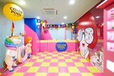 문화복합몰 안녕인사동에 개장한 컬러풀뮤지엄, 다양한 색채 체험형 전시 선보여