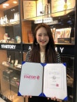 미용학원 스타토리뷰티아카데미, 성신여자대학교 뷰티산업학과 합격자 배출
