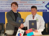 센텀힐병원, 몽골병원들과 의료교류협약체결