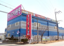 가구대통령 전국 16개 지점 할인행사 시작