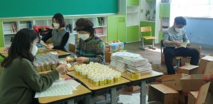 영화초등학교, 코로나19로 답답한 학생들을 위한 선생님들의 따뜻한 선물