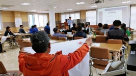 교육그룹 더필드, 제주 하도리 체험학습안전지도사 자격증과정 실시
