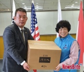 나누고베풀고봉사하는그룹, 사회복지시설 두리원에 나눔과 방역 봉사
