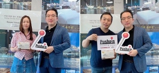 (주)래몽인터내셔널 푸시킨 캠페인에 마스크 기부