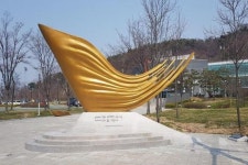 한국이민사박물관, 8.15 광복맞이 “이민마당 제막”행사 개최