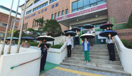 연수구노인복지관, 남성 어르신 양산쓰기 캠페인 실시