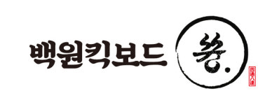 백원킥보드쓩처인구점 | 공유킥보드 브랜드 '백원킥보드 쓩', 대리점 모집