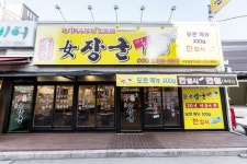 고기집 창업 ‘여장군’ 오픈 전·후 본사 관리 시스템 구축 창업자 지원