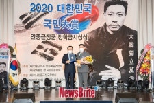 (주)남해시즌관광호텔(송용인 대표) 2020 대한민국 국민대상 경영발전공로대상 수상