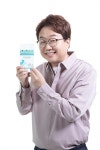 에스케이물산 주식회사, 개그맨 박휘순 패스밴드 모델로 선정