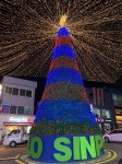인천 중구, 신포 문화의거리와 영종 별빛광장에서 ‘2020 크리스마스 트리 축제’ 개최