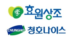 효원상조와 청호나이스, 이업종 간 결합상품 출시