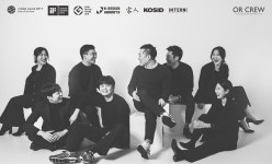 오알크루(orcrew), 2020 잇어워드(it-Award) 대상 수상
