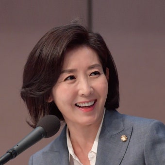 국민의힘 “나경원 불기소 처분, 사필귀정”
