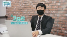 에이치알컨설팅, 1:1 맞춤 자기소개서 상담 진행