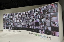 동아ST, 제15회 청소년 환경사랑 생명사랑 교실 졸업식 개최