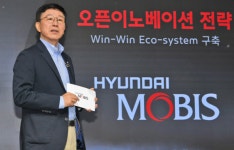 현대모비스, 중장기 Transformation 전략 및 모빌리티 신기술 발표