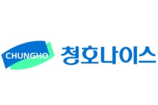 청호나이스, 얼음정수기 특허법원 판결 승소