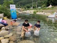 경기도, 청정계곡 수생태 관광지 조성에 나서..