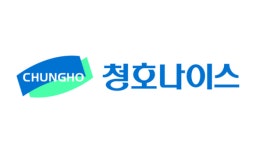 청호나이스, 얼음정수기 특허무효소송 최종 승소