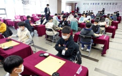 제3회 대통령배 전국바둑대회, 코로나19 방역 속 성료!
