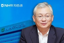 [인사] 조재천 현대엘리베이터 대표, 지성규 바디프랜드 총괄부회장, 정영채 NH투자증권 사장