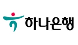 세남기업리테일사업부 | [인사] 하나은행