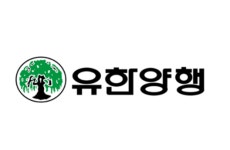 유한양행, 2022한국의 경영대상 수상
