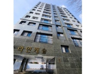 LH, 올해 1차 청년·신혼부부 매입임대 4,416호 입주자 모집