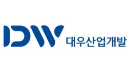 검찰, 1000억대 분식회계 의혹 대우산업개발 압수수색