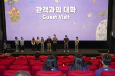 부산국제어린이청소년영화제, 레디~액션! 상영작 선정