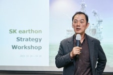 SK어스온 명성 사장 석유개발, 그린영역에서 시너지 창출해야