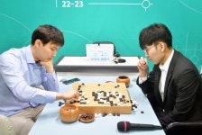 하나은행 MZ바둑 슈퍼매치 개최