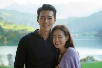 손예진·현빈 부부, 소아청소년·미혼모 위해 1억 5000만원 기부