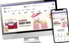 충성고객 쑥쑥... 대상웰라이프몰 회원 60만 돌파