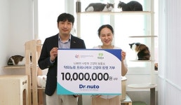 대상펫라이프, 유기동물 보호단체에 제품 기부