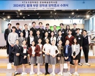 KT&G장학재단, 발레 유망주에 장학증서 수여