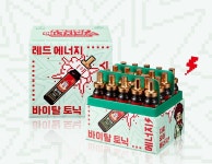 건강 드링크 속 게임 아이템... 활기력 에너지박스 나왔다