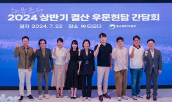 중기부 장관, 티오더 재방문... 스타트업 현안 지원하겠다