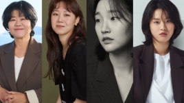 특별한 네 모녀의 복수극 '경주기행' 크랭크 업...이정은·공효진·박소담·이연 출연