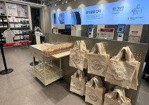 이랜드 스파오, 컬래버레이션 표방 강남 2호점 문열어