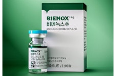 (주)동국지엔에이 | 동국제약, '비에녹스주' 국내 공식 출시