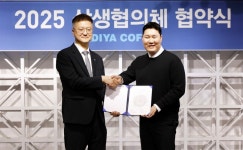 상생 더 굳건히... 이디야-가맹점주협의회 매출 활성화 공조