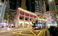 하나투어 나이트 투어 BigBus 타고 홍콩 야경 즐기세요