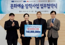 KT&G장학재단, 발레 인재 발굴∙육성 관련 기관과 공조