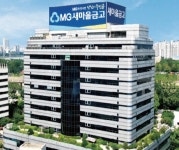 새마을금고재단, 4억규모 온정 나눔행사 진행