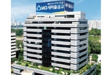 새마을금고, 20억 초과 대출 사전검토 강화...불법 대출 근절